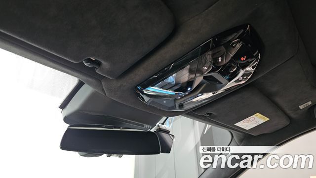 BMW 7 Series (G70) 740i sDrive M Sport 2023 — фото 20