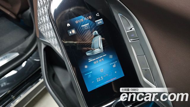 BMW 7 Series (G70) 740i sDrive M Sport 2023 — фото 32