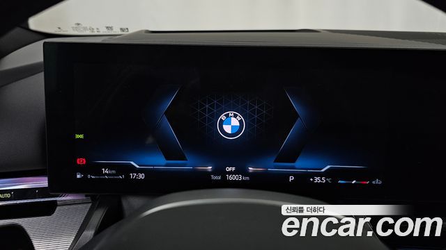 BMW 5 Series (G60) 530i xDrive M Sport 2025 — фото 8