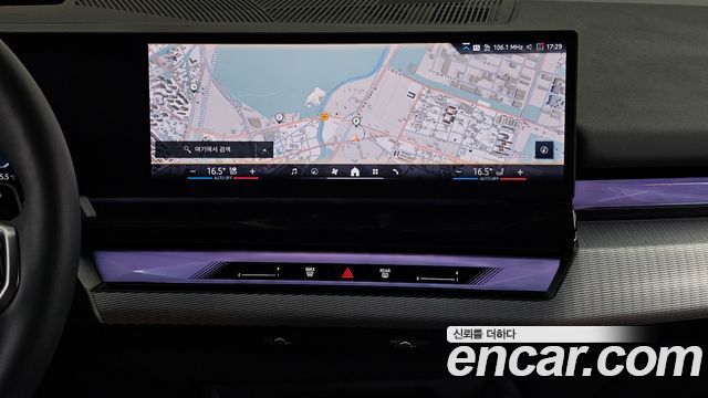 BMW 5 Series (G60) 530i xDrive M Sport 2025 — фото 14