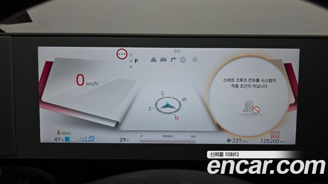 Hyundai Ioniq 5 Long Range AWD Prestige 2022 — фото 8