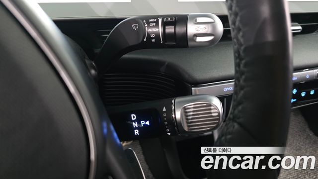 Hyundai Ioniq 5 Long Range AWD Prestige 2022 — фото 9