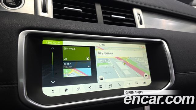 Land Rover Range Rover Evoque 2.0 TD4 SE 2018 — фото 15