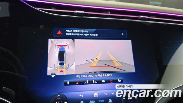 Mercedes-Benz EQS (V297) EQS53 AMG 4MATIC+ 2022 — фото 14