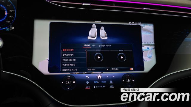 Mercedes-Benz EQS (V297) EQS53 AMG 4MATIC+ 2022 — фото 16