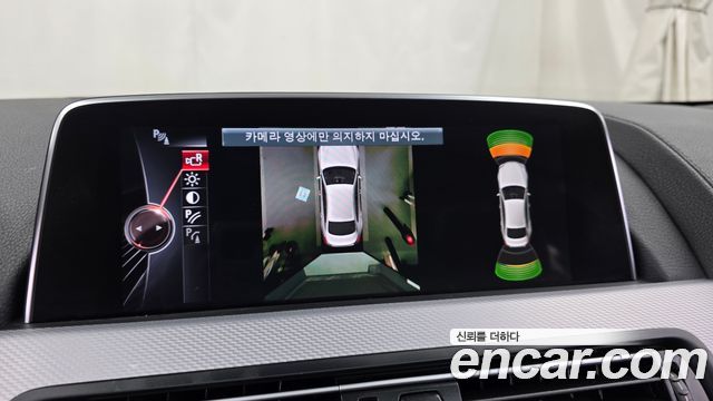 BMW 6 Series (F12) 640d xDrive M Sport Gran Coupe 2016 — фото 18