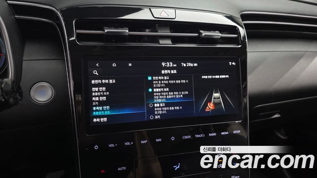 Hyundai Tucson Hybrid (NX4) Premium 2WD 2022 — фото 15