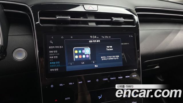 Hyundai Tucson Hybrid (NX4) Premium 2WD 2022 — фото 28