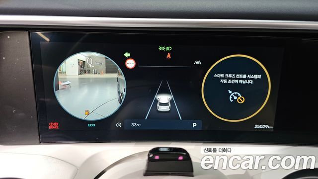 Hyundai Palisade (LX3) Gasoline 2.5T 2WD 9-Seater Prestige 2025 — фото 8