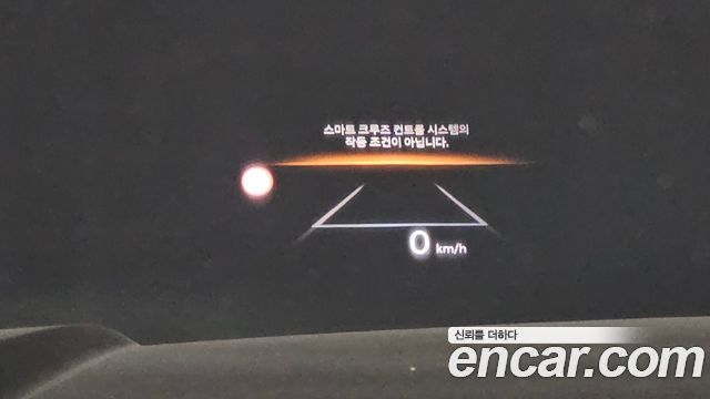 Hyundai Palisade (LX3) Gasoline 2.5T 2WD 9-Seater Prestige 2025 — фото 18