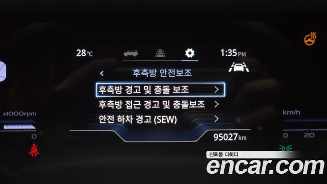 KG Mobility (SsangYong) Torres Gasoline 1.5 2WD T7 2023 — фото 16