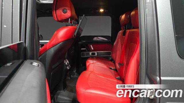 Mercedes-Benz G-Class (W463b) AMG G63 Manufaktur 2023 — фото 12