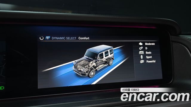 Mercedes-Benz G-Class (W463b) AMG G63 Manufaktur 2023 — фото 18