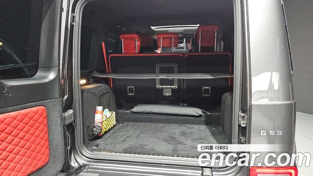 Mercedes-Benz G-Class (W463b) AMG G63 Manufaktur 2023 — фото 20