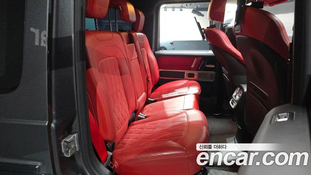 Mercedes-Benz G-Class (W463b) AMG G63 Manufaktur 2023 — фото 26