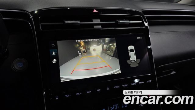 Hyundai Tucson Hybrid (NX4) Modern 2WD 2023 — фото 15