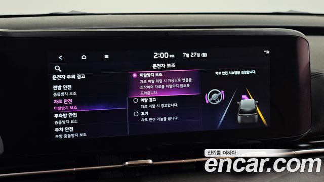 Kia Carnival (IV) Diesel 9-Seater Noblesse 2023 — фото 24