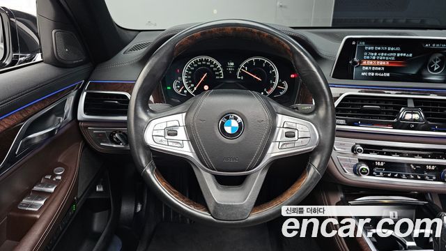 BMW 7 Series (G11) 730d xDrive 2016 — фото 13