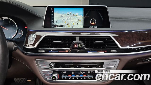 BMW 7 Series (G11) 730d xDrive 2016 — фото 14