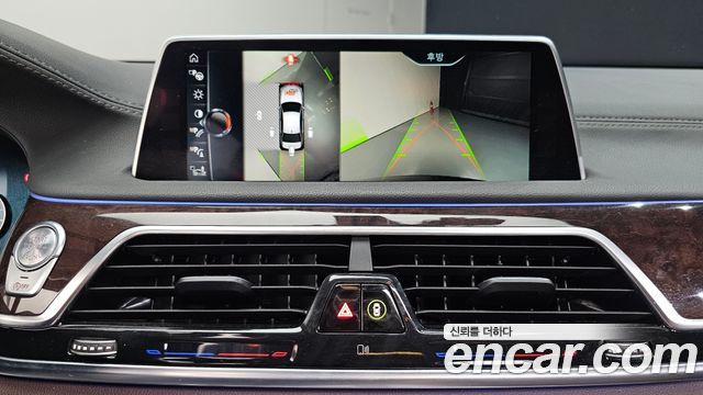 BMW 7 Series (G11) 730d xDrive 2016 — фото 15