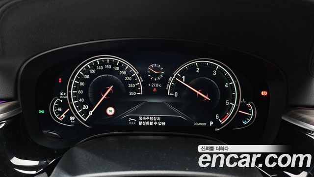 BMW 5 Series (G30) 520d xDrive M Sport Package Plus 2018 — фото 8