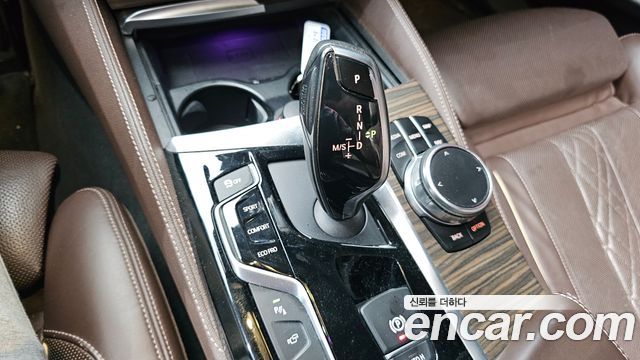 BMW 5 Series (G30) 520d xDrive M Sport Package Plus 2018 — фото 9