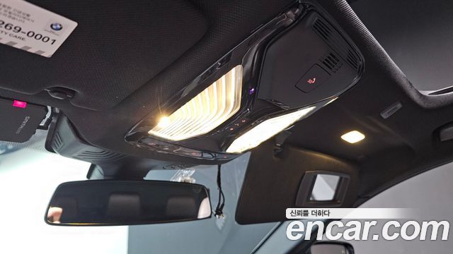 BMW 5 Series (G30) 520d xDrive M Sport Package Plus 2018 — фото 20