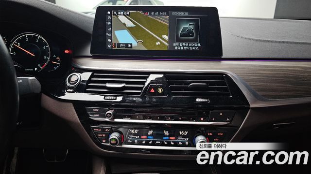 BMW 5 Series (G30) 520d xDrive M Sport Package Plus 2018 — фото 21