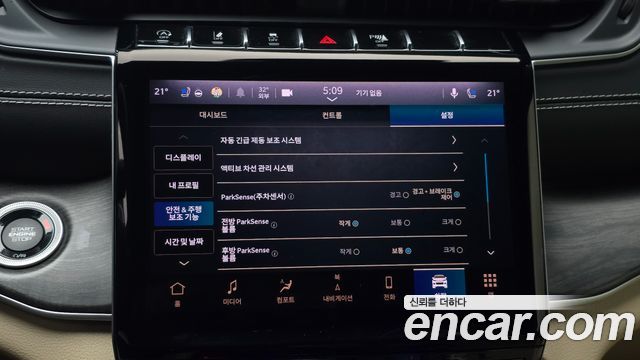 Jeep Grand Cherokee (WL) 3.6 Limited 2023 — фото 15