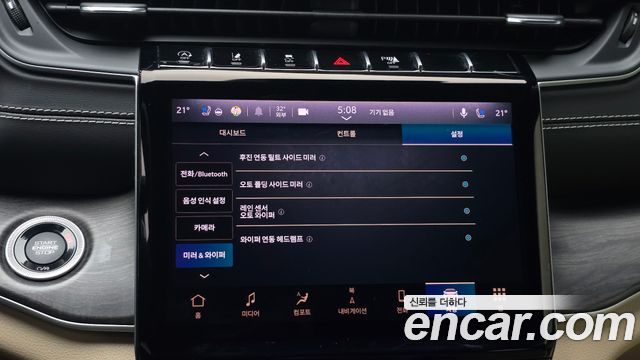 Jeep Grand Cherokee (WL) 3.6 Limited 2023 — фото 16