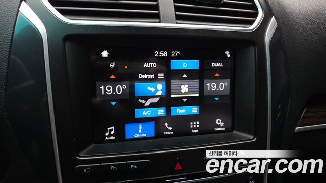 Ford Explorer 2.3 Limited 4WD 5th 2017 — фото 17