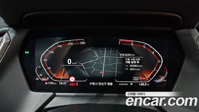 BMW 1 Series (F40) 120i M Sports 2022 — фото 8