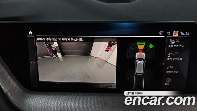 BMW 1 Series (F40) 120i M Sports 2022 — фото 15