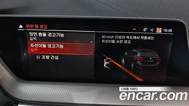 BMW 1 Series (F40) 120i M Sports 2022 — фото 16