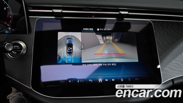 Mercedes-Benz E-Class (W214) E200 Avantgarde 2025 — фото 15