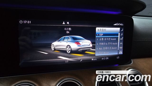 Mercedes-Benz E-Class (W213) E300e Exclusive 2019 — фото 16
