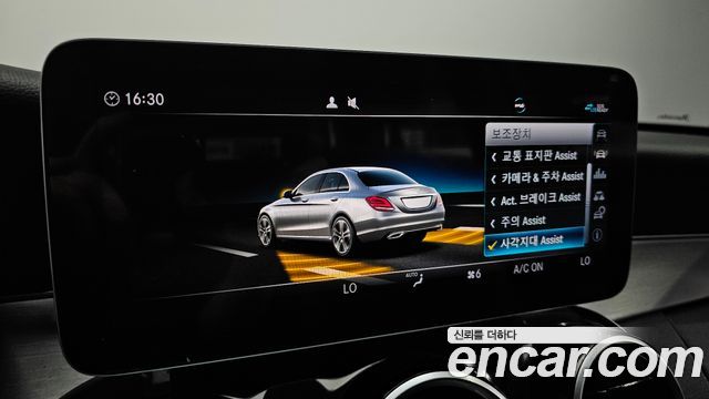 Mercedes-Benz C-Class (W205) C200 Avantgarde 2020 — фото 16