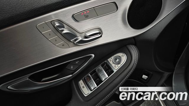 Mercedes-Benz C-Class (W205) C200 Avantgarde 2020 — фото 17