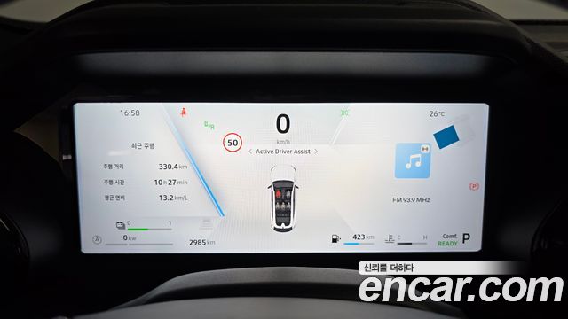 Renault Korea Filante 1.5 E-Tech Esprit Alpine 1955 2WD 2027 — фото 8