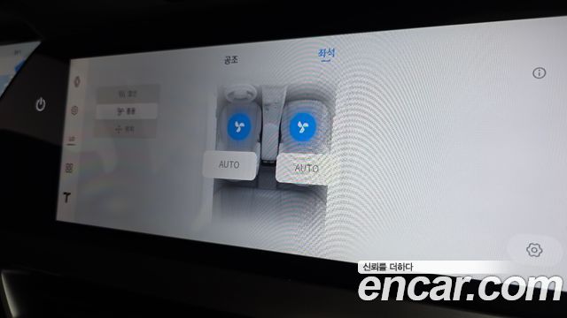 Renault Korea Filante 1.5 E-Tech Esprit Alpine 1955 2WD 2027 — фото 18