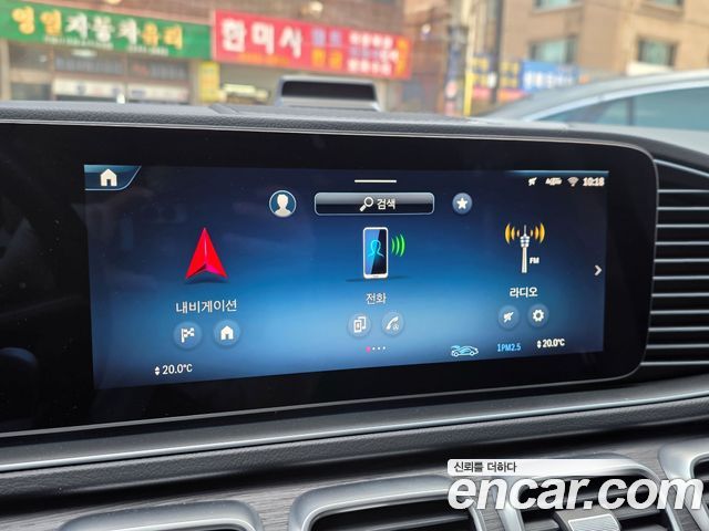 Mercedes-Benz GLE-Class (W167) GLE450 4MATIC 2025 — фото 20