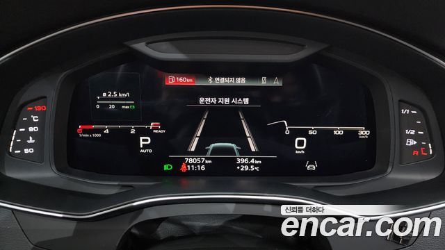 Audi A6 (C8) 45 TDI Quattro Premium 2021 — фото 8