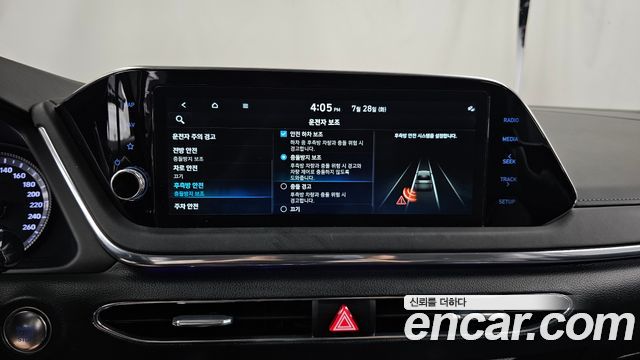 Hyundai Sonata (DN8) 2.0 Premium Plus 2022 — фото 16
