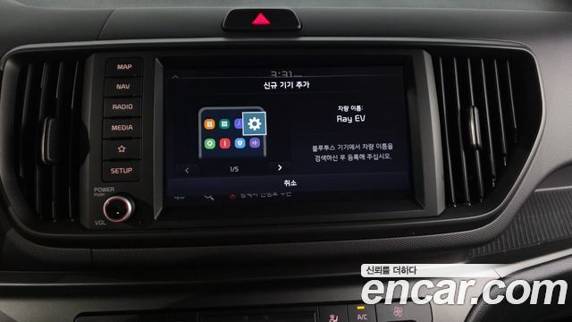 Kia Ray EV Air 2024 — фото 15