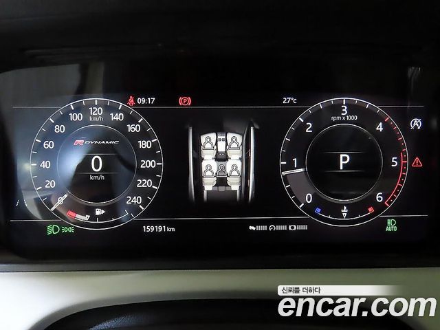 Land Rover Range Rover Velar 2.0 D240 R-Dynamic SE 2018 — фото 9