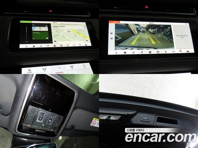 Land Rover Range Rover Velar 2.0 D240 R-Dynamic SE 2018 — фото 22
