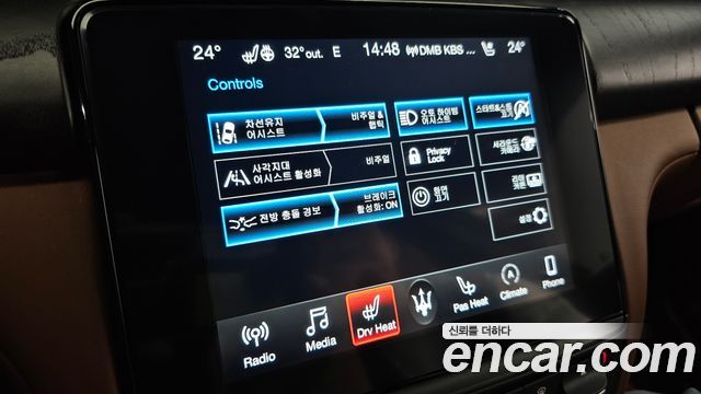 Maserati Quattroporte 3.0 Diesel Granlusso 2018 — фото 33