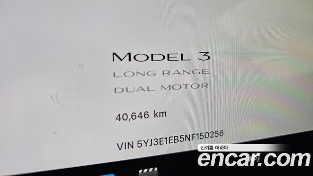 Tesla Model 3 Long Range AWD 2022 — фото 8