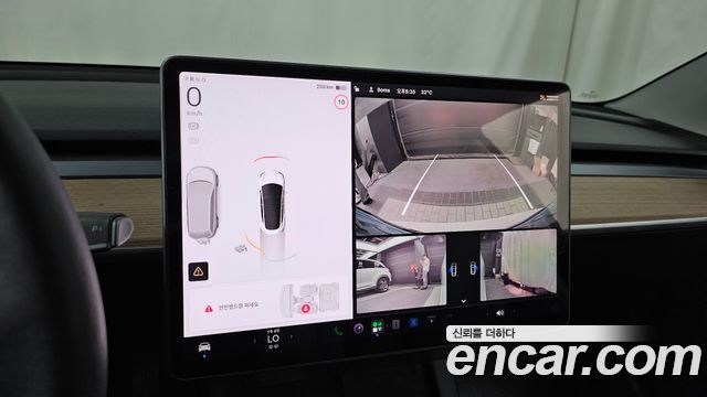 Tesla Model 3 Long Range AWD 2022 — фото 19
