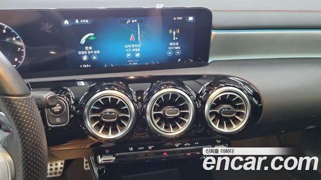 Mercedes-Benz CLA-Class (C118) CLA250 4MATIC 2022 — фото 13